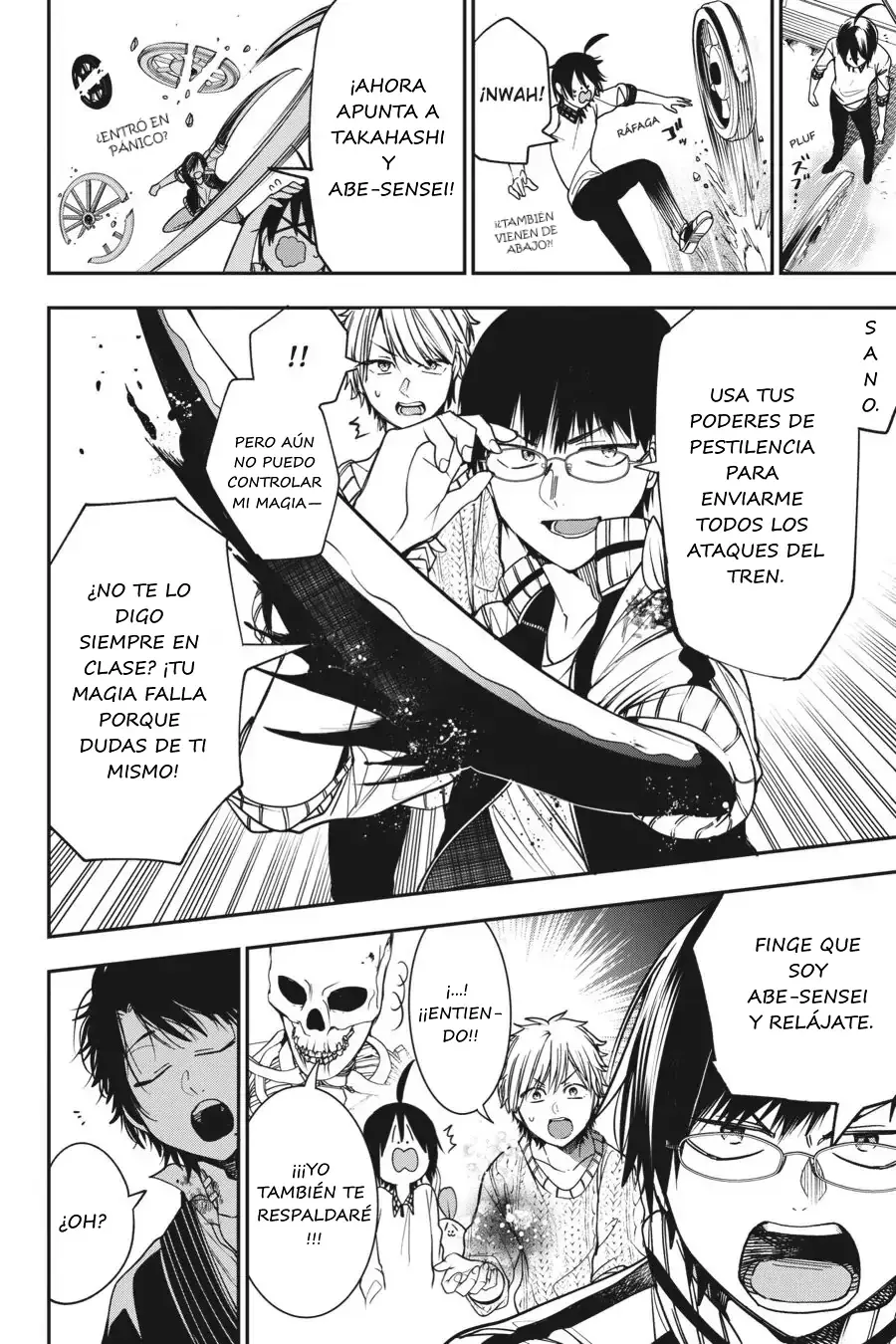 Read Yokai Gakkou No Sensei Hajimemashita Es Manga Online