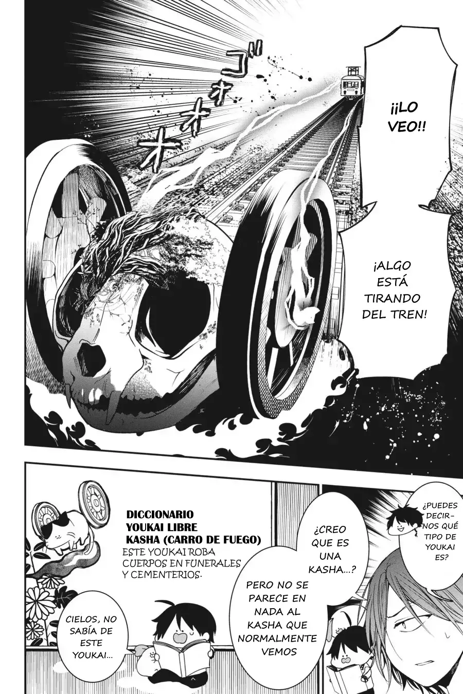 Read Yokai Gakkou No Sensei Hajimemashita Es Manga Online