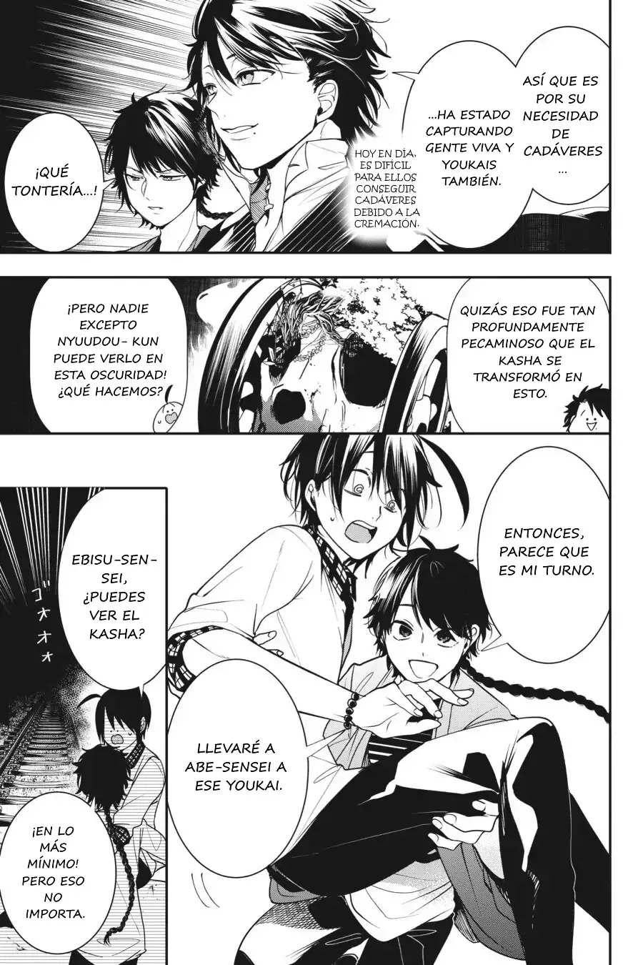 Read Yokai Gakkou No Sensei Hajimemashita Es Manga Online