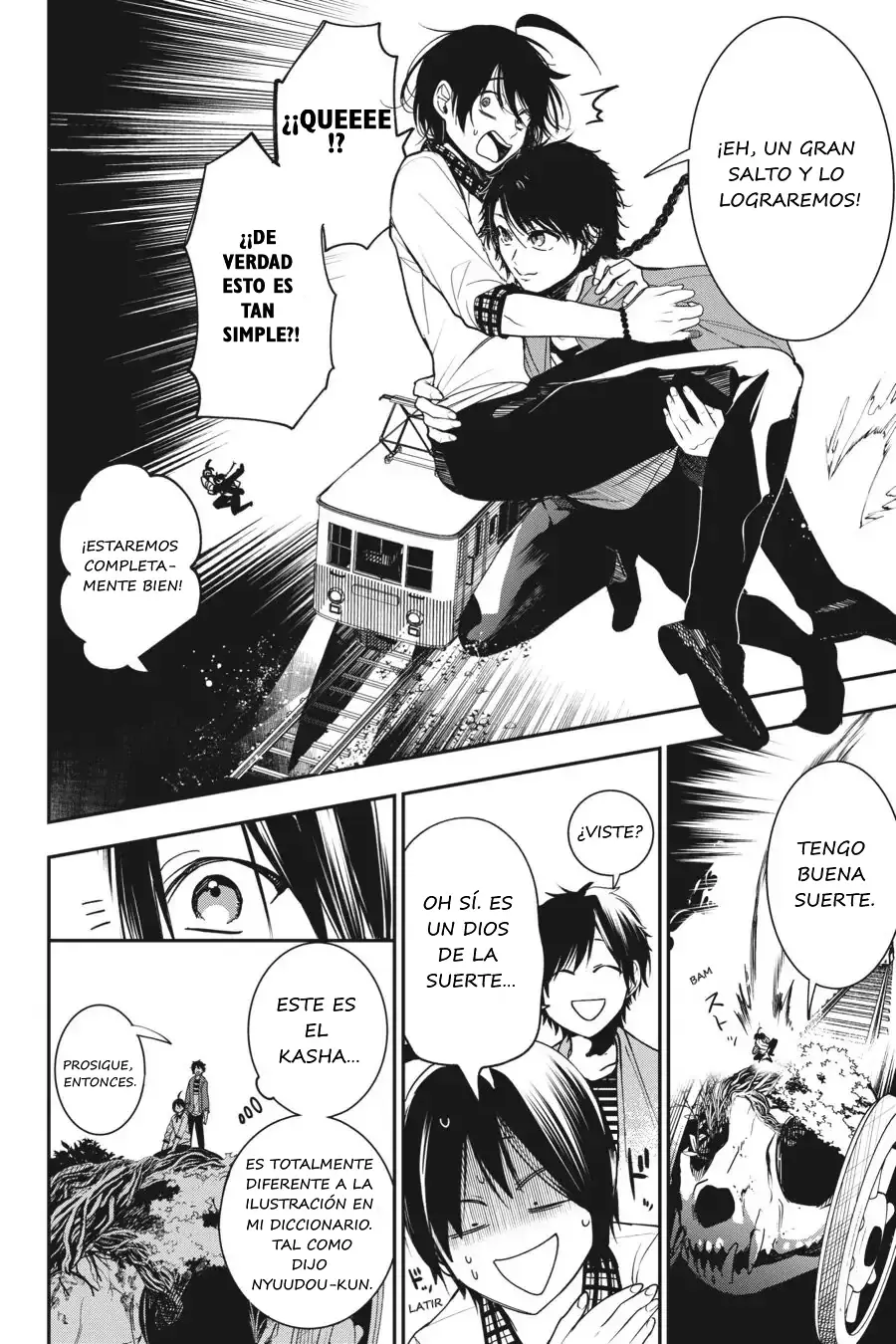 Read Yokai Gakkou No Sensei Hajimemashita Es Manga Online