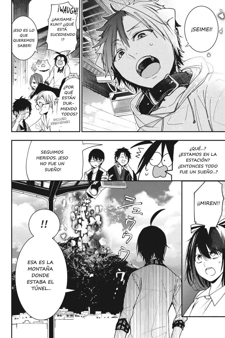 Read Yokai Gakkou No Sensei Hajimemashita Es Manga Online