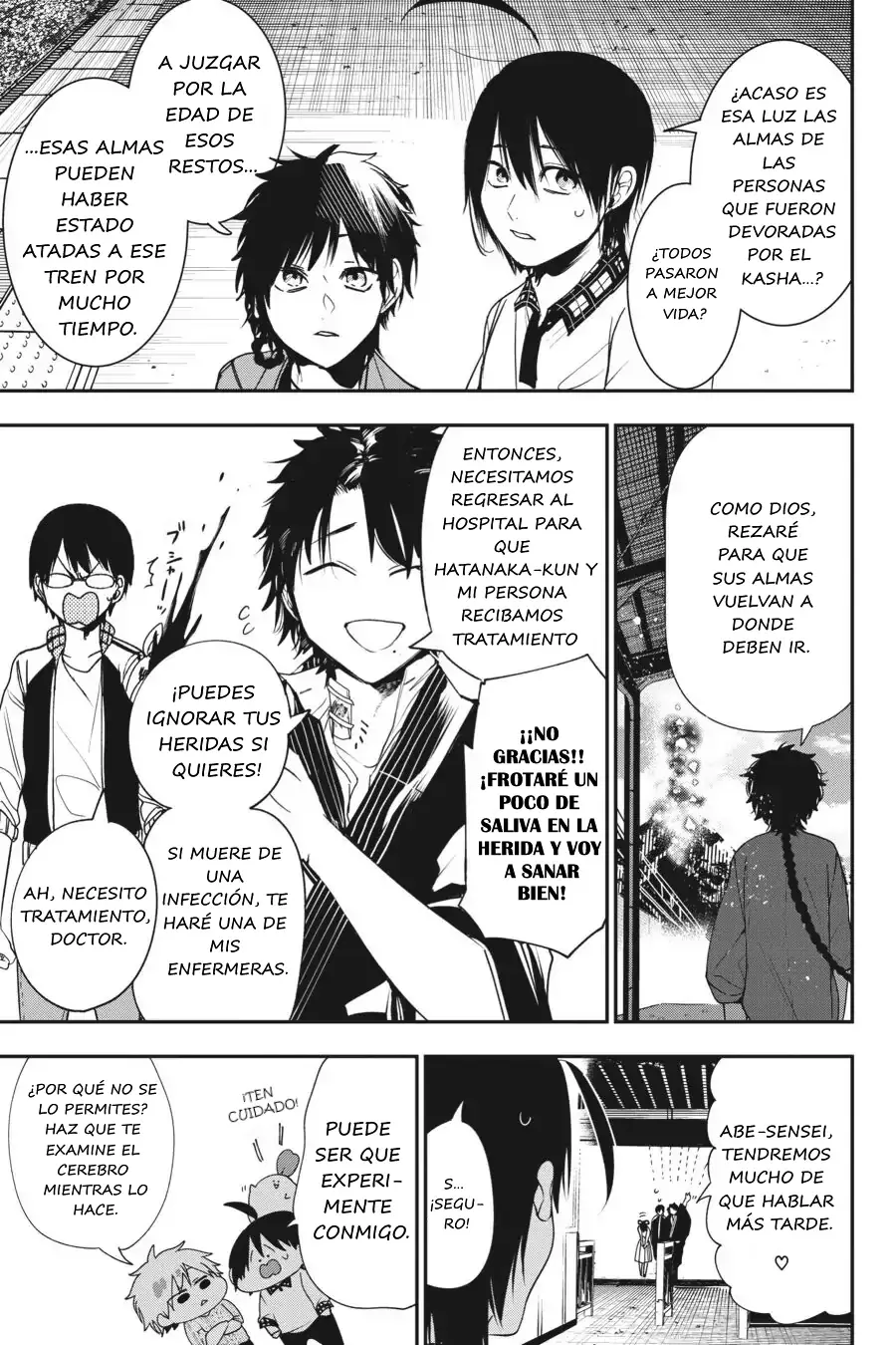 Read Yokai Gakkou No Sensei Hajimemashita Es Manga Online