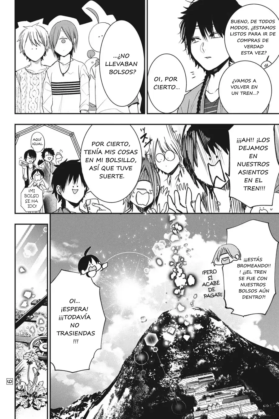Read Yokai Gakkou No Sensei Hajimemashita Es Manga Online