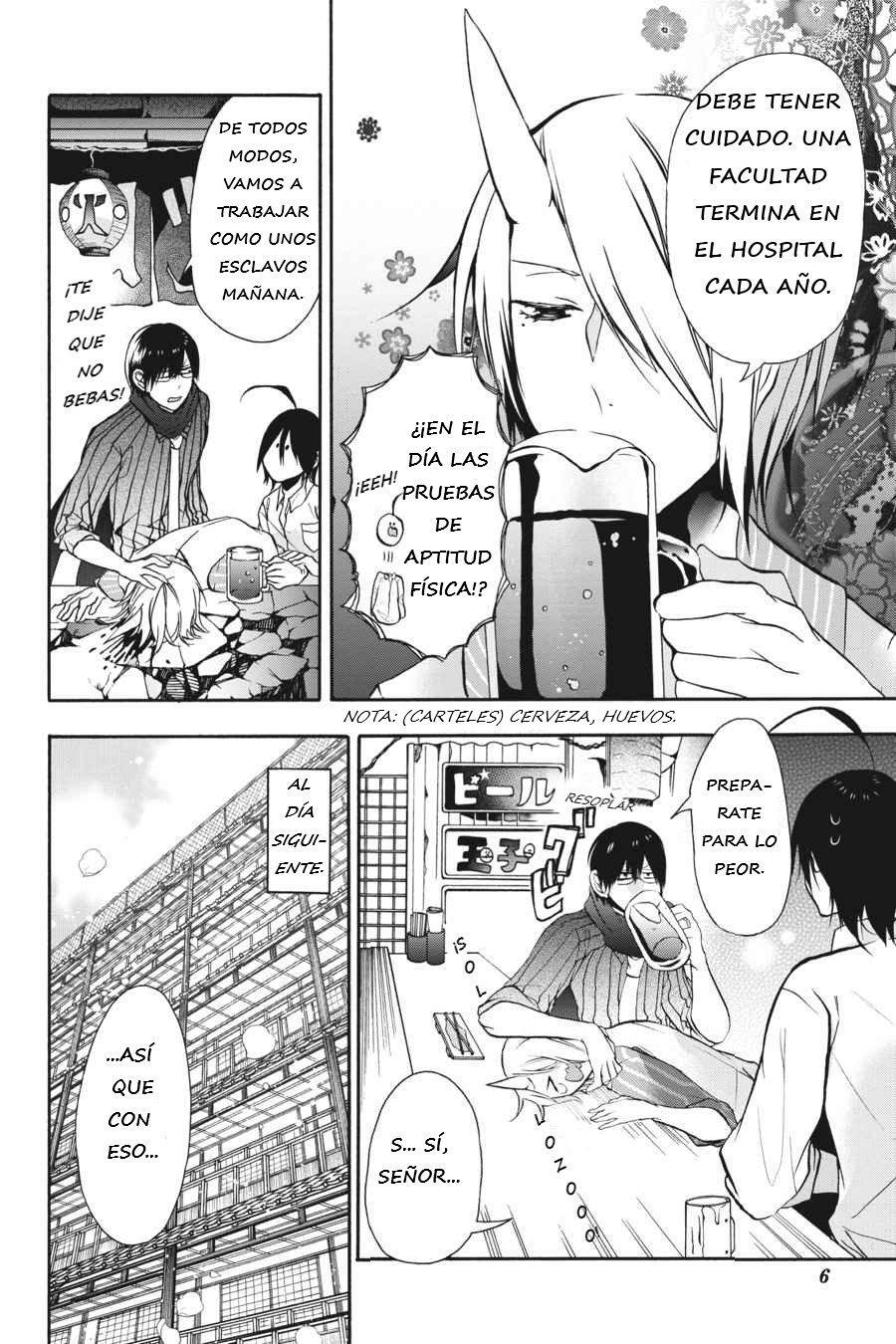 Read Yokai Gakkou No Sensei Hajimemashita Es Manga Online