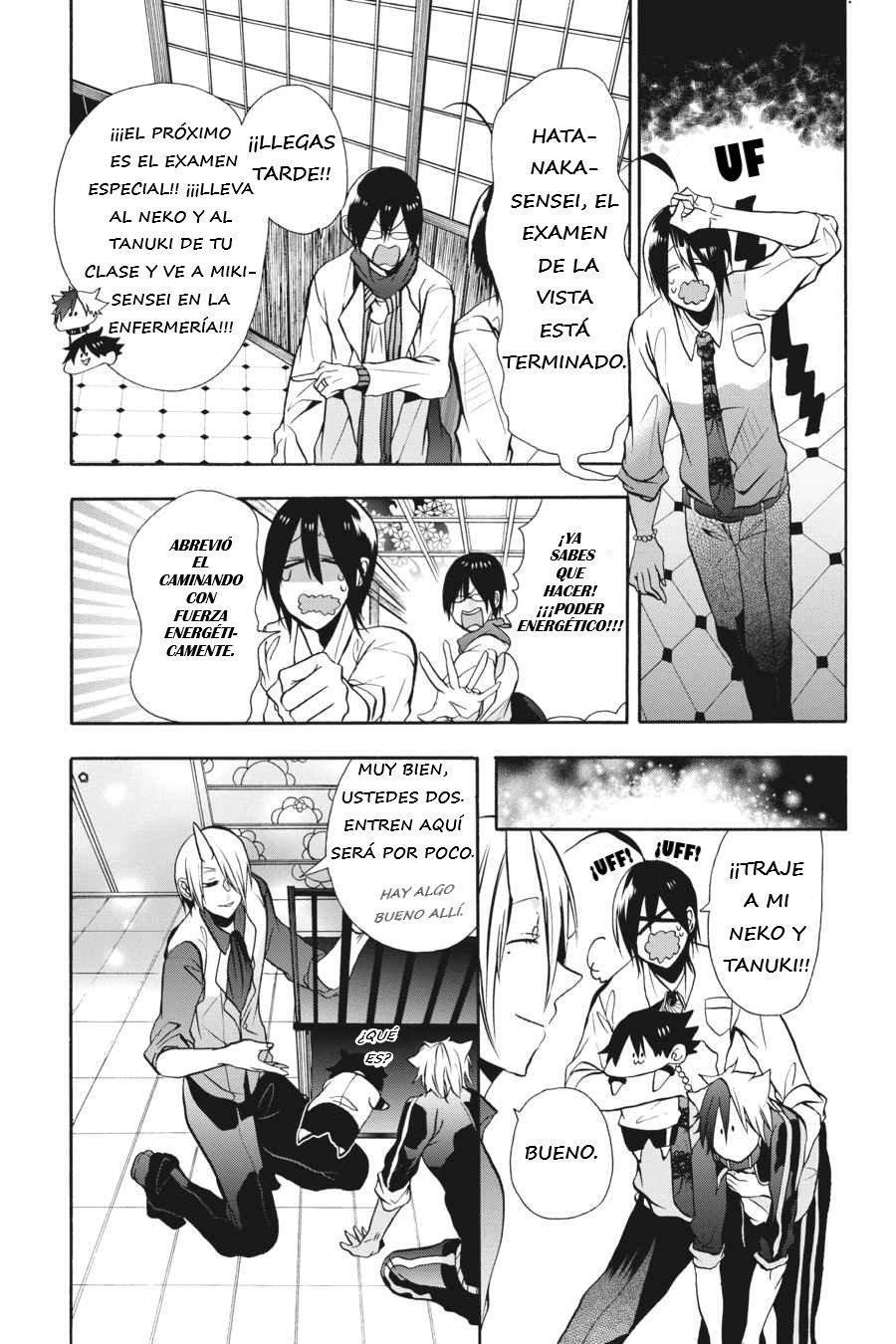 Read Yokai Gakkou No Sensei Hajimemashita Es Manga Online