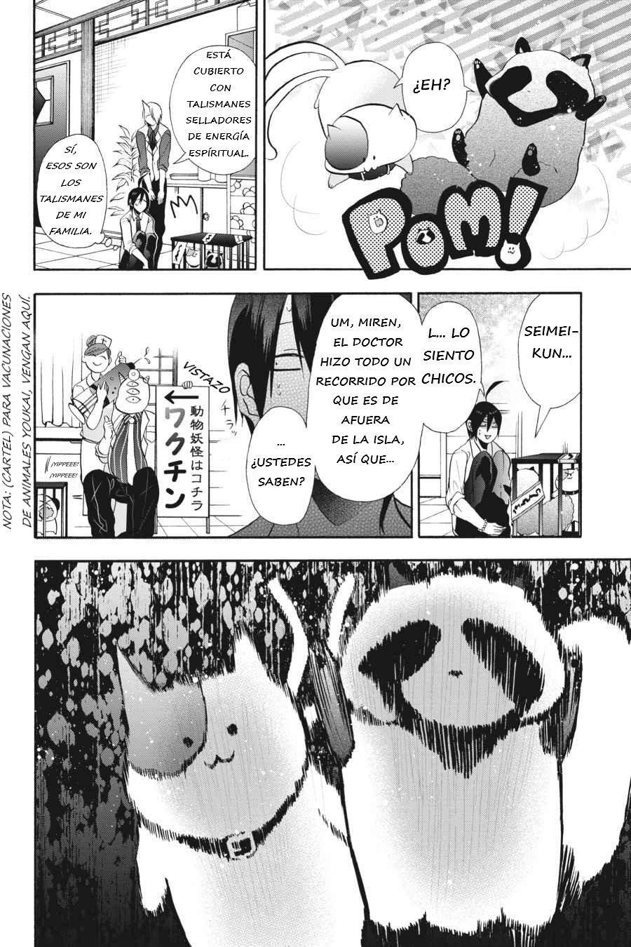 Read Yokai Gakkou No Sensei Hajimemashita Es Manga Online