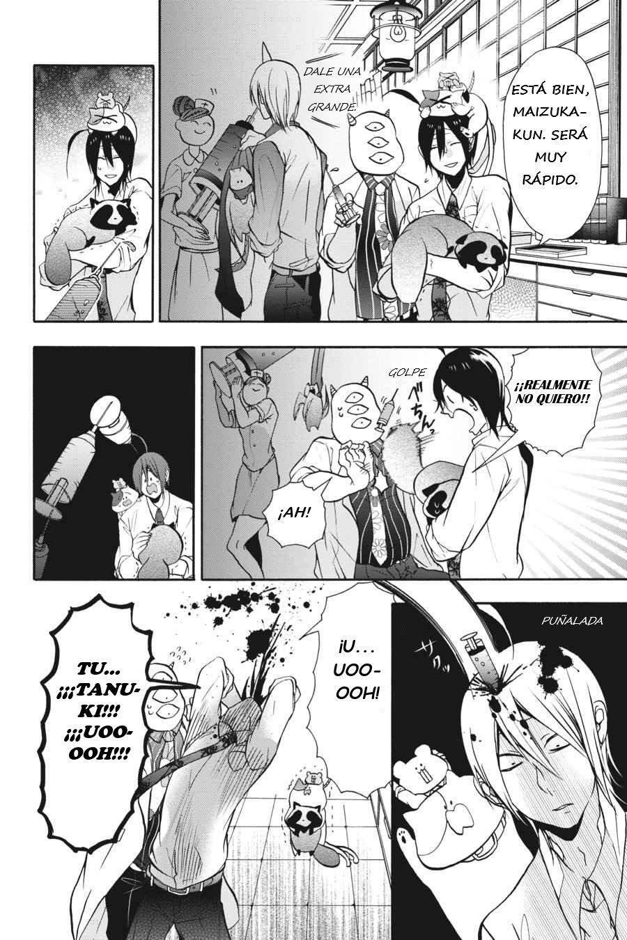 Read Yokai Gakkou No Sensei Hajimemashita Es Manga Online