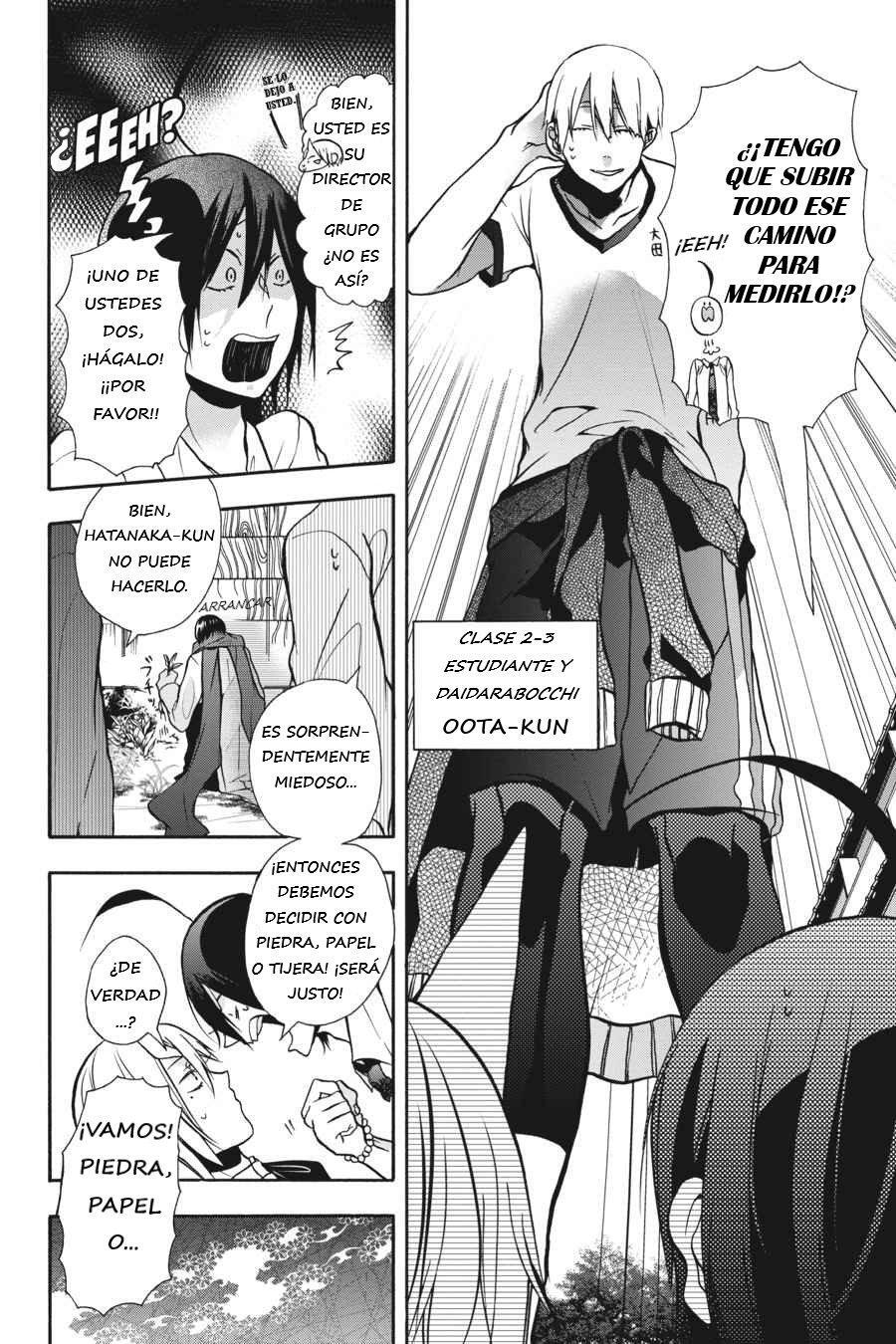Read Yokai Gakkou No Sensei Hajimemashita Es Manga Online