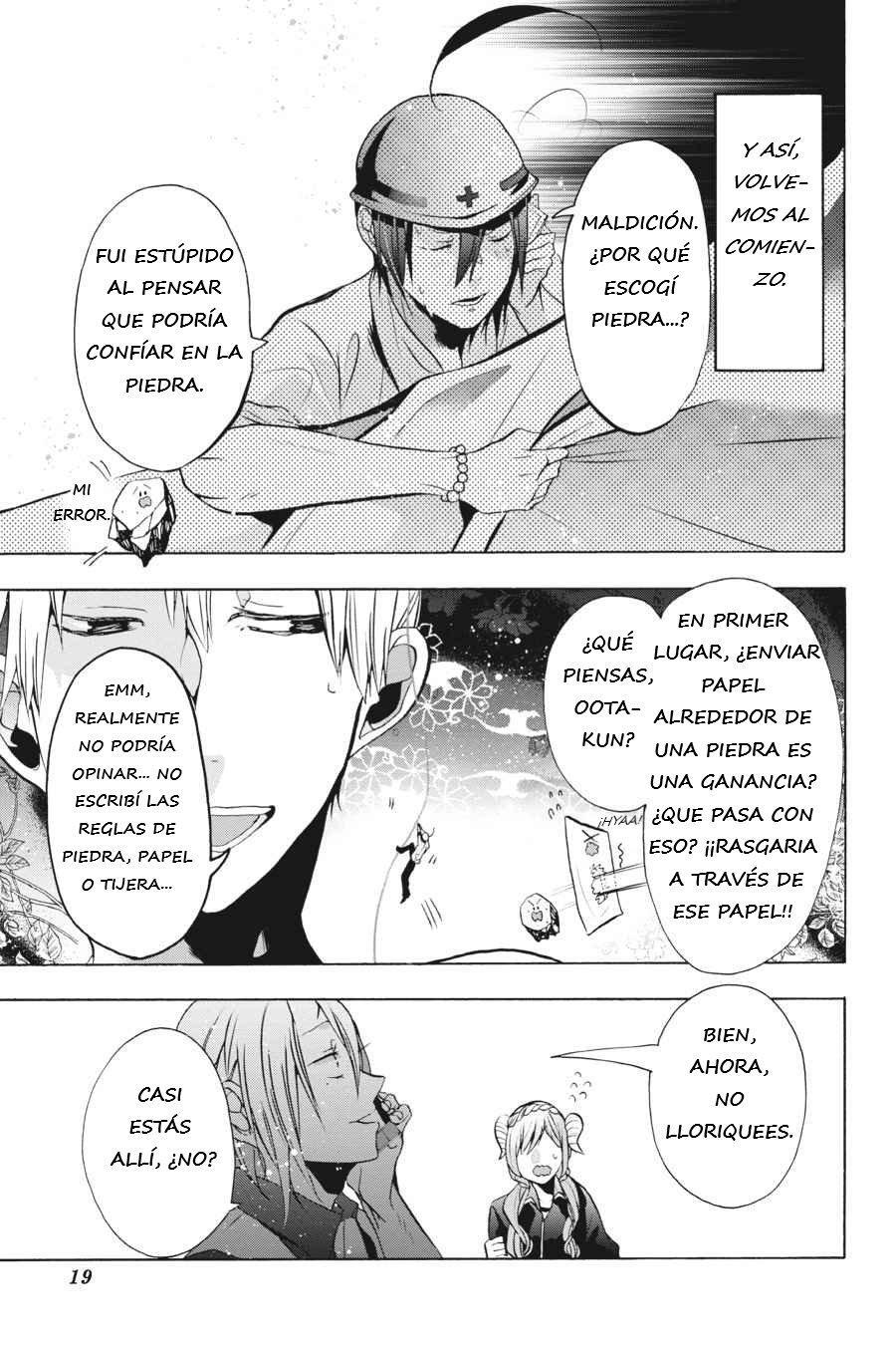 Read Yokai Gakkou No Sensei Hajimemashita Es Manga Online