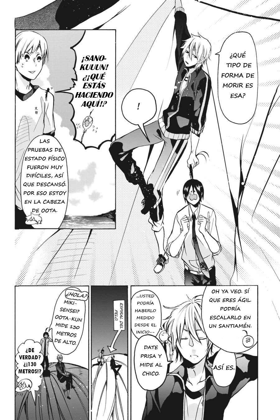 Read Yokai Gakkou No Sensei Hajimemashita Es Manga Online