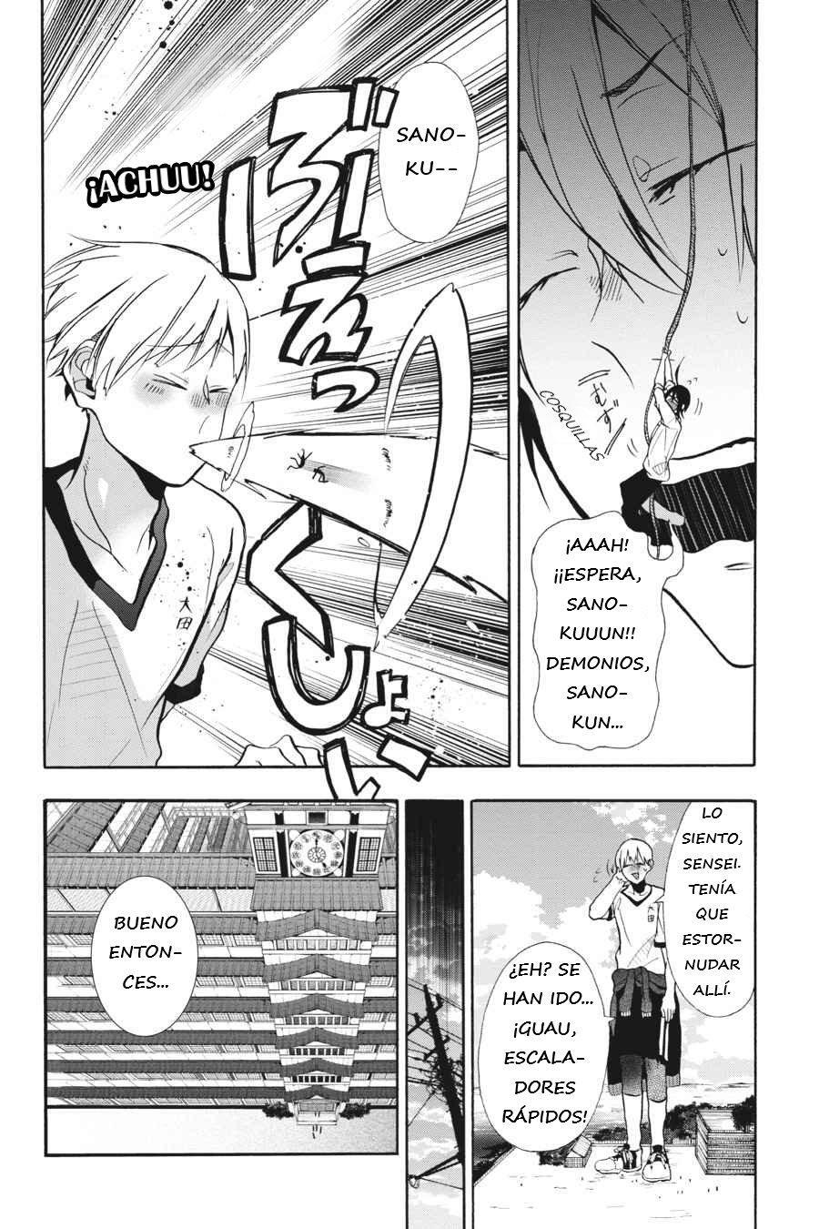 Read Yokai Gakkou No Sensei Hajimemashita Es Manga Online