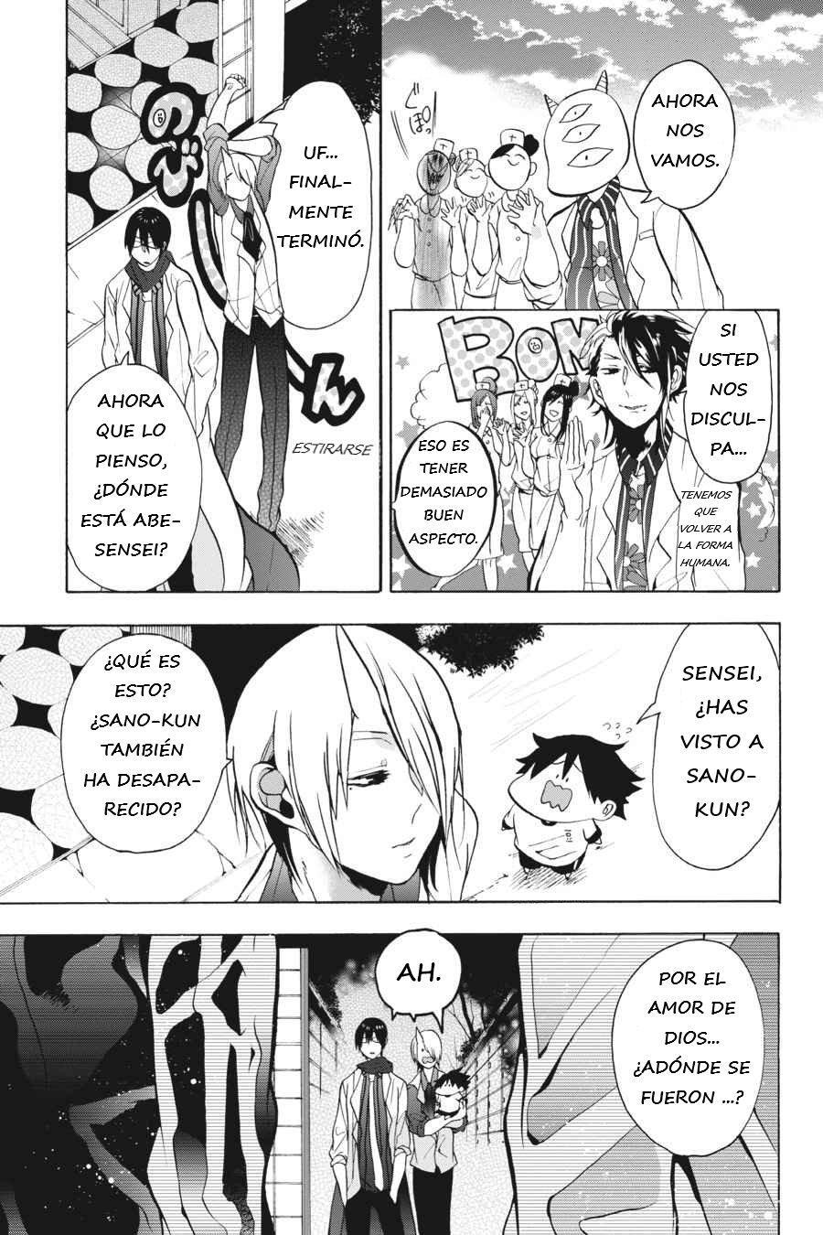 Read Yokai Gakkou No Sensei Hajimemashita Es Manga Online