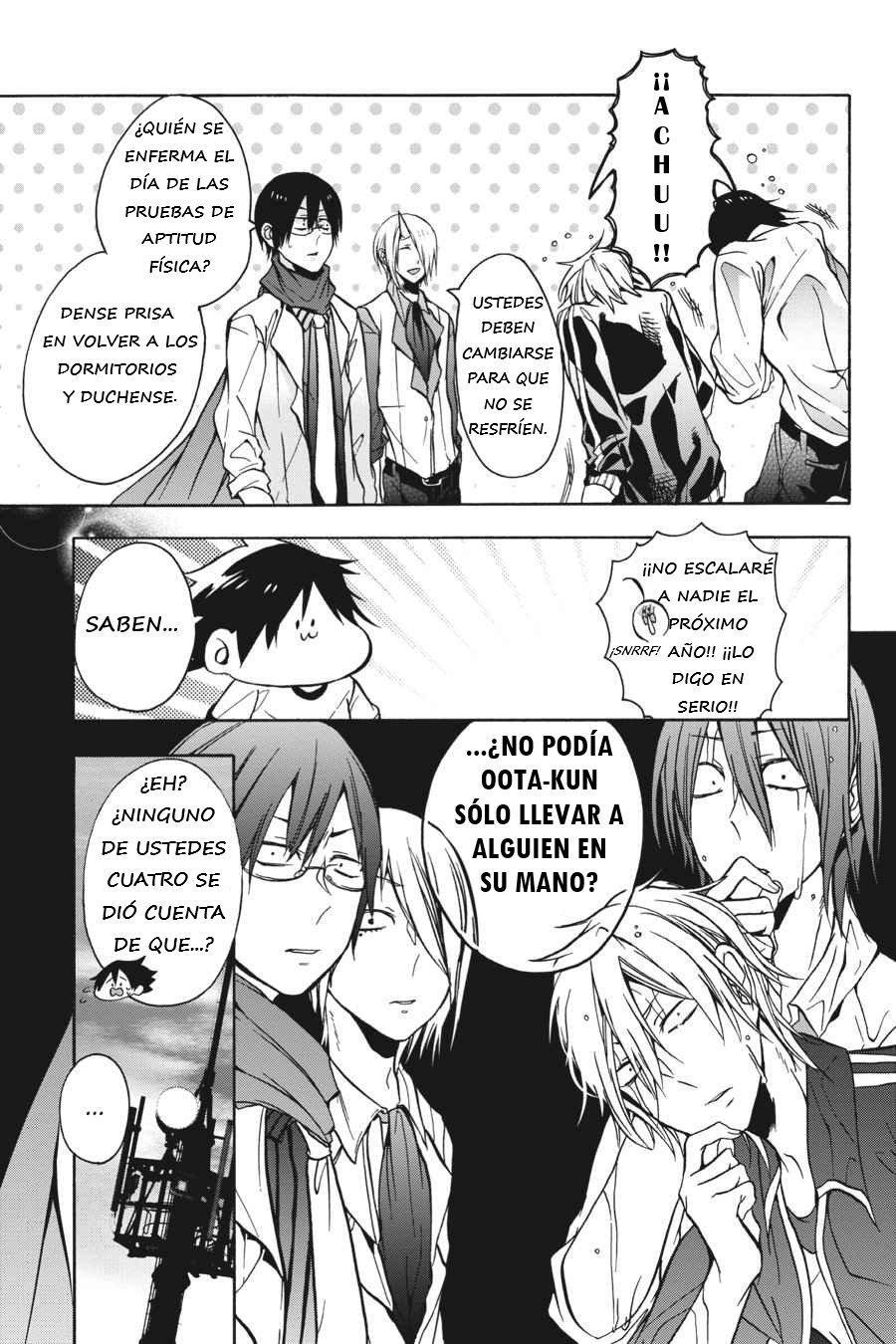 Read Yokai Gakkou No Sensei Hajimemashita Es Manga Online