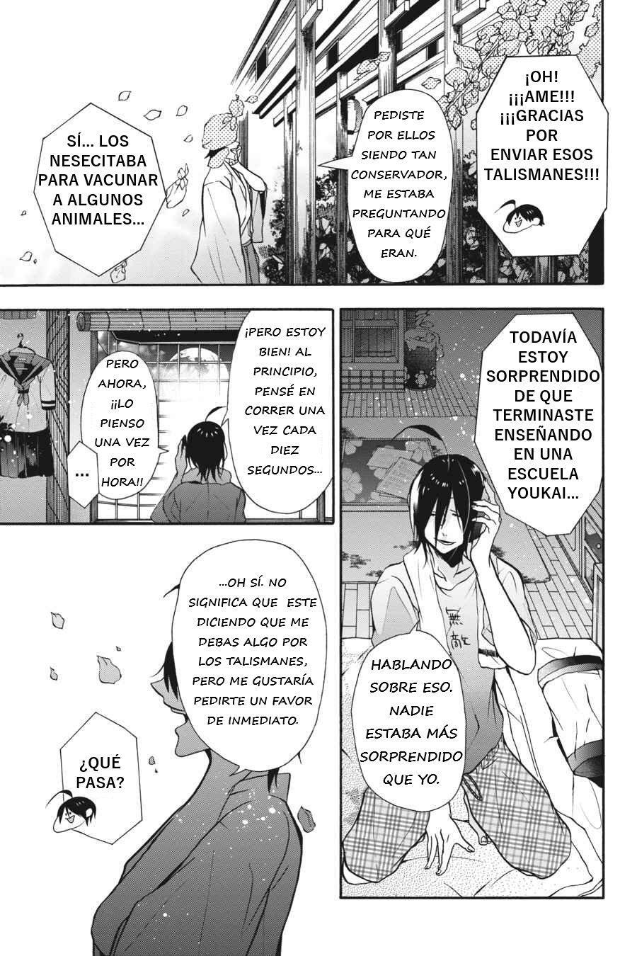 Read Yokai Gakkou No Sensei Hajimemashita Es Manga Online