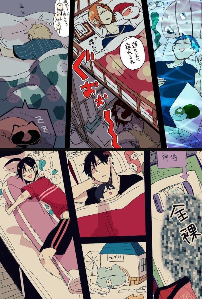 Read Yokai Gakkou No Sensei Hajimemashita Es Manga Online