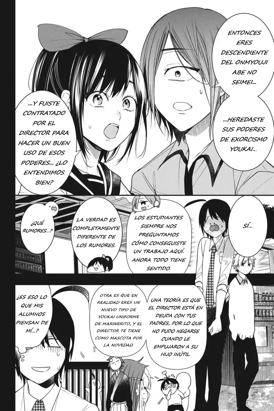 Read Yokai Gakkou No Sensei Hajimemashita Es Manga Online