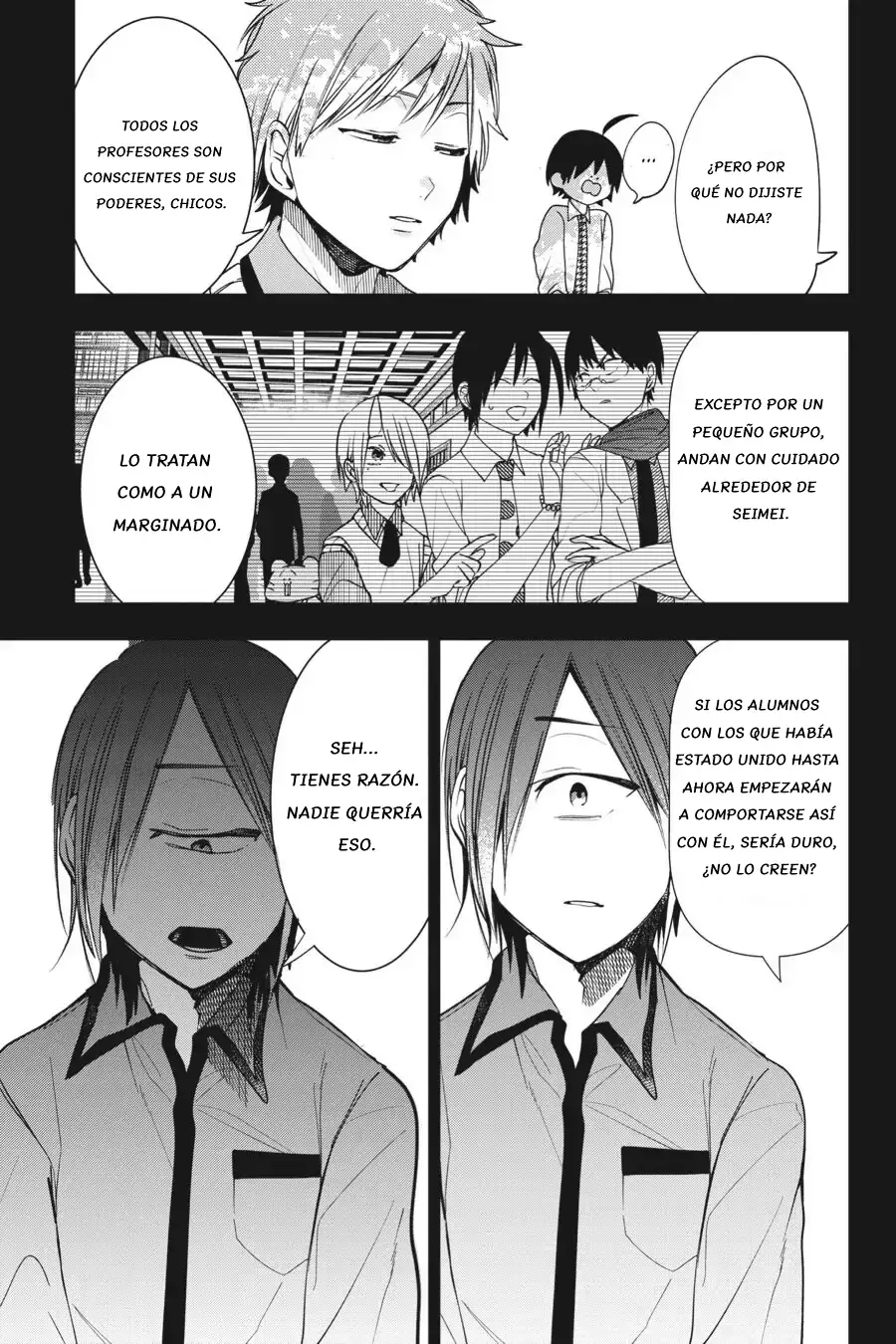 Read Yokai Gakkou No Sensei Hajimemashita Es Manga Online