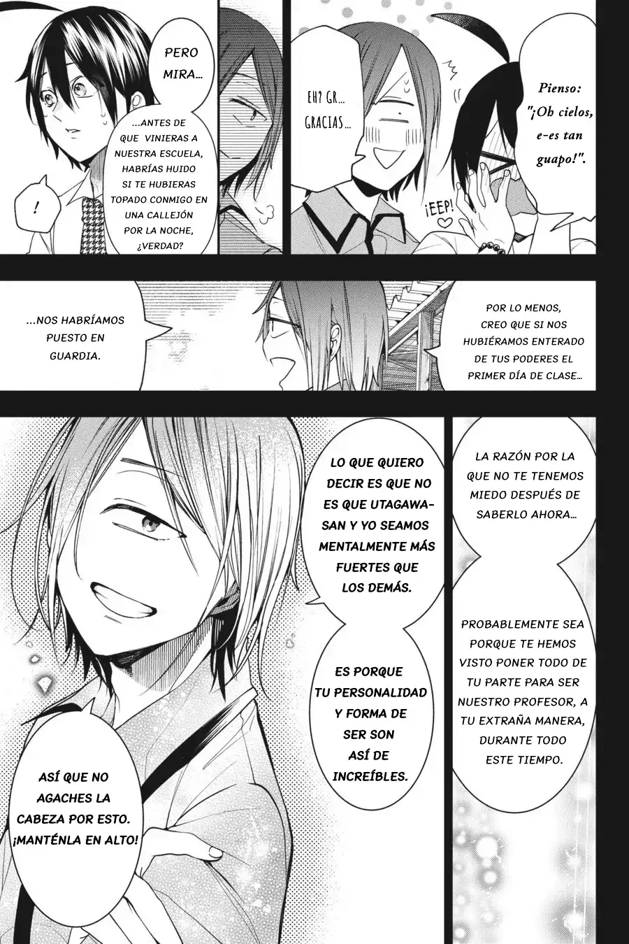 Read Yokai Gakkou No Sensei Hajimemashita Es Manga Online