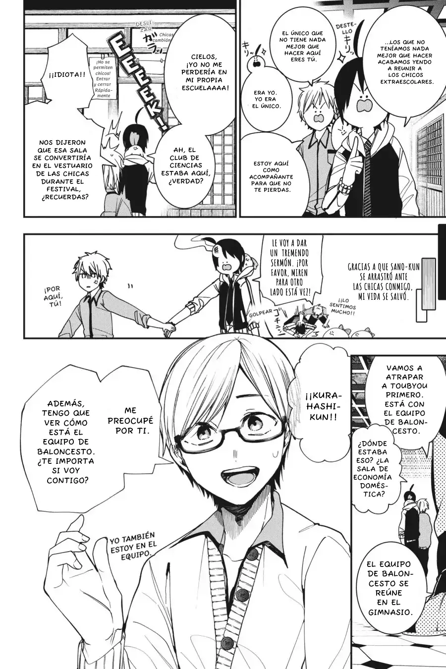 Read Yokai Gakkou No Sensei Hajimemashita Es Manga Online
