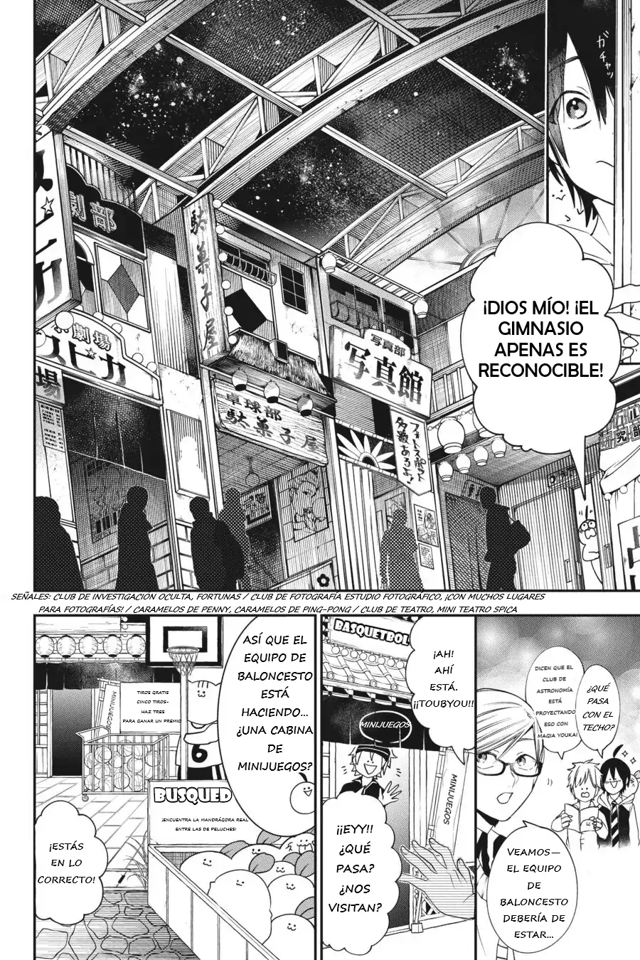 Read Yokai Gakkou No Sensei Hajimemashita Es Manga Online