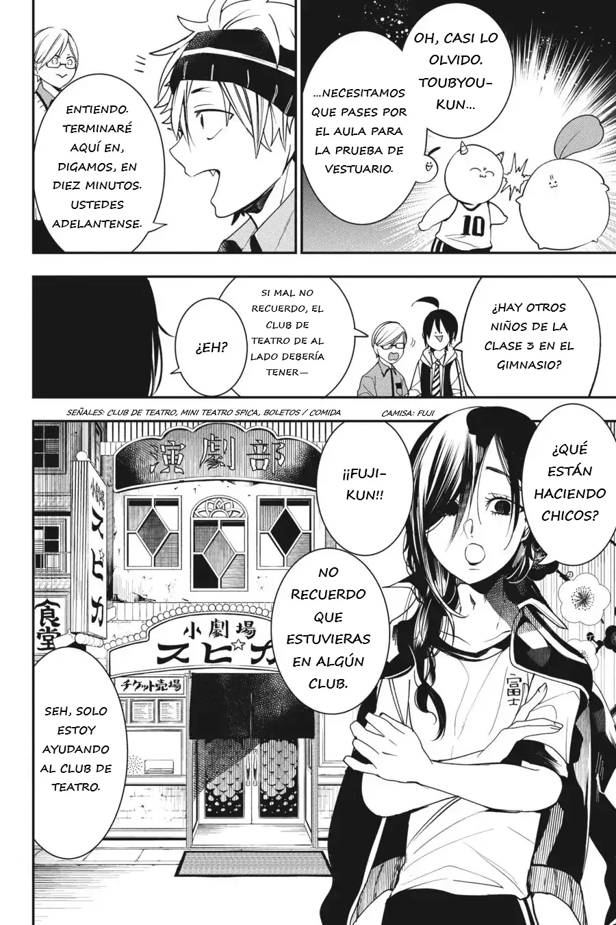 Read Yokai Gakkou No Sensei Hajimemashita Es Manga Online