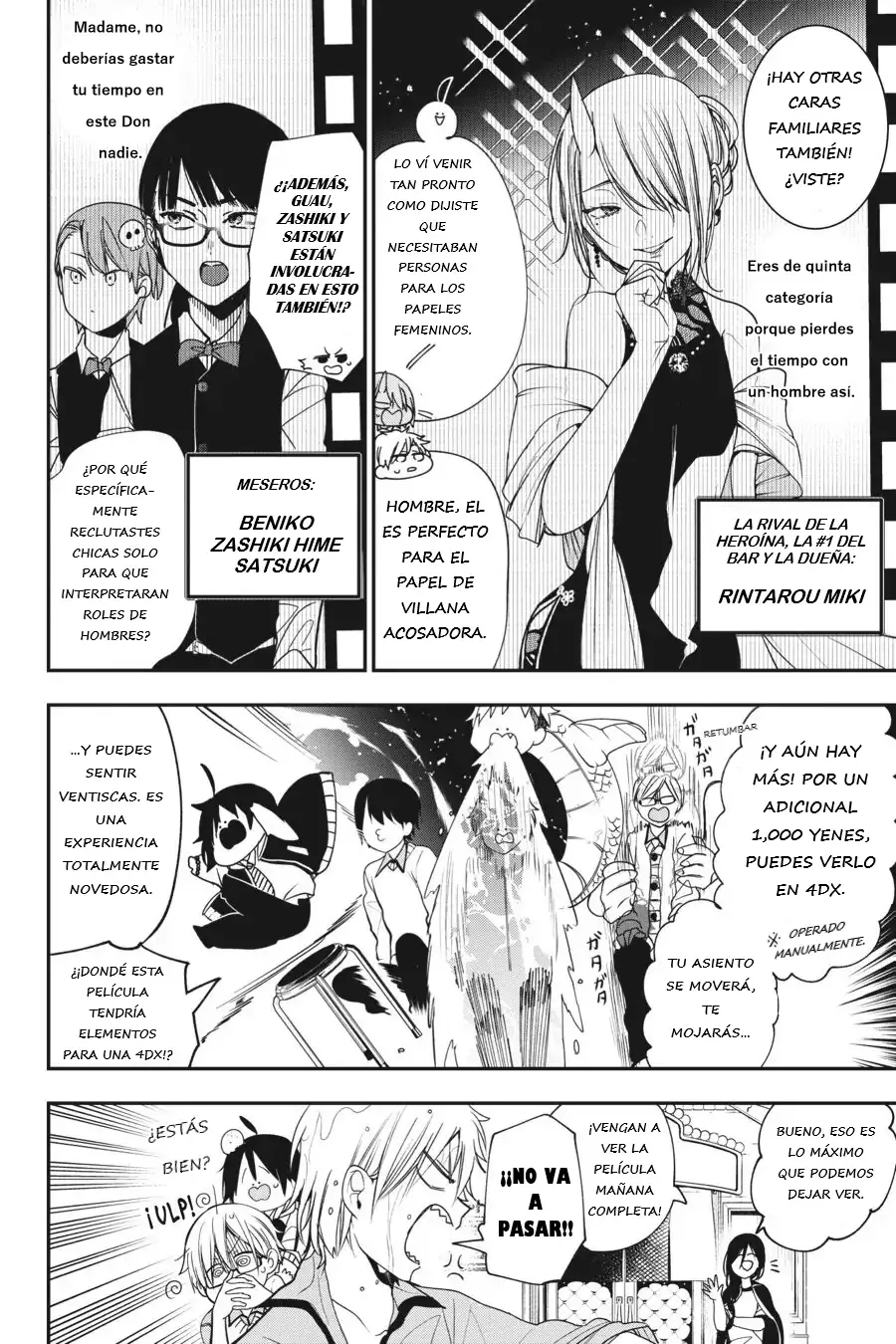 Read Yokai Gakkou No Sensei Hajimemashita Es Manga Online