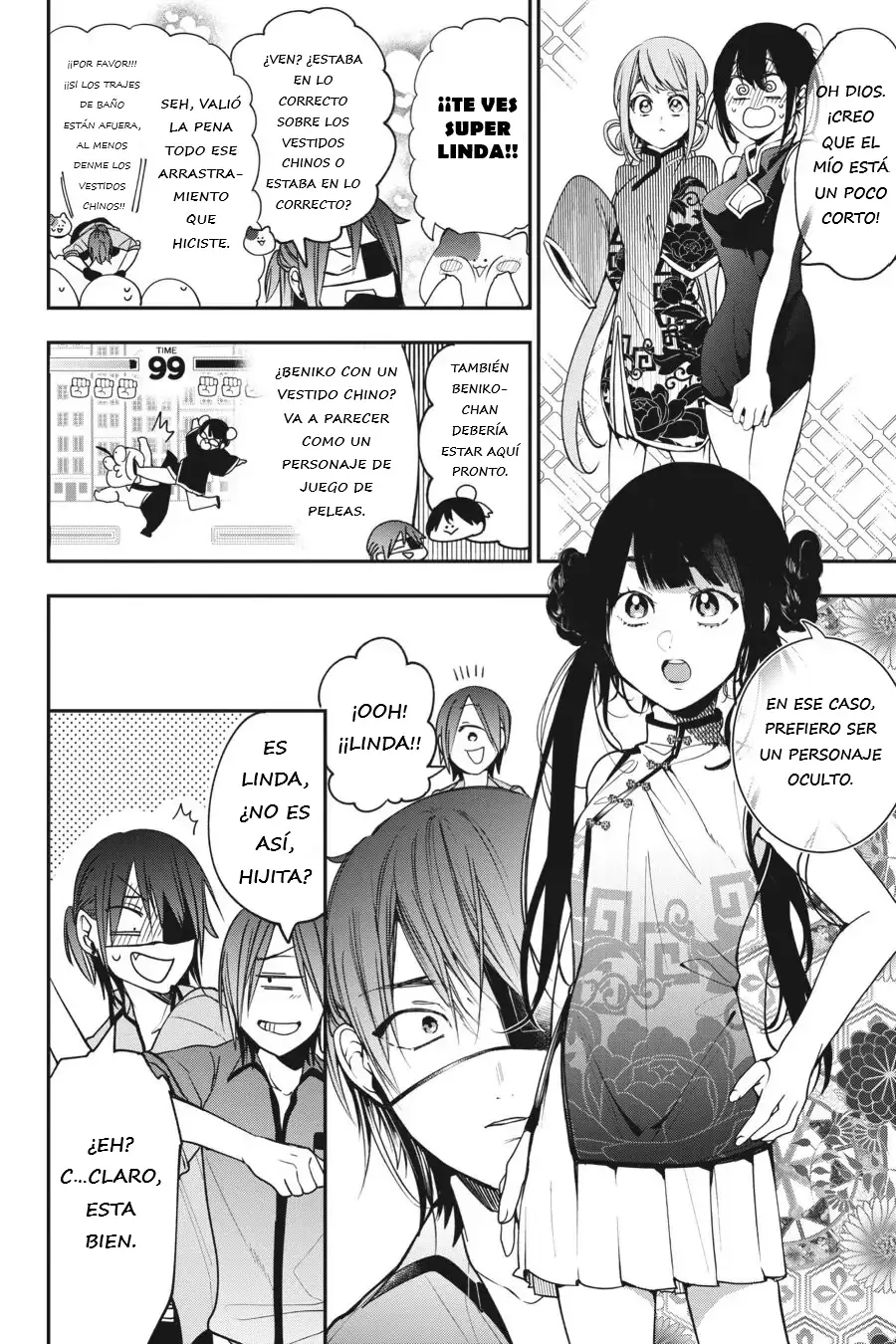 Read Yokai Gakkou No Sensei Hajimemashita Es Manga Online