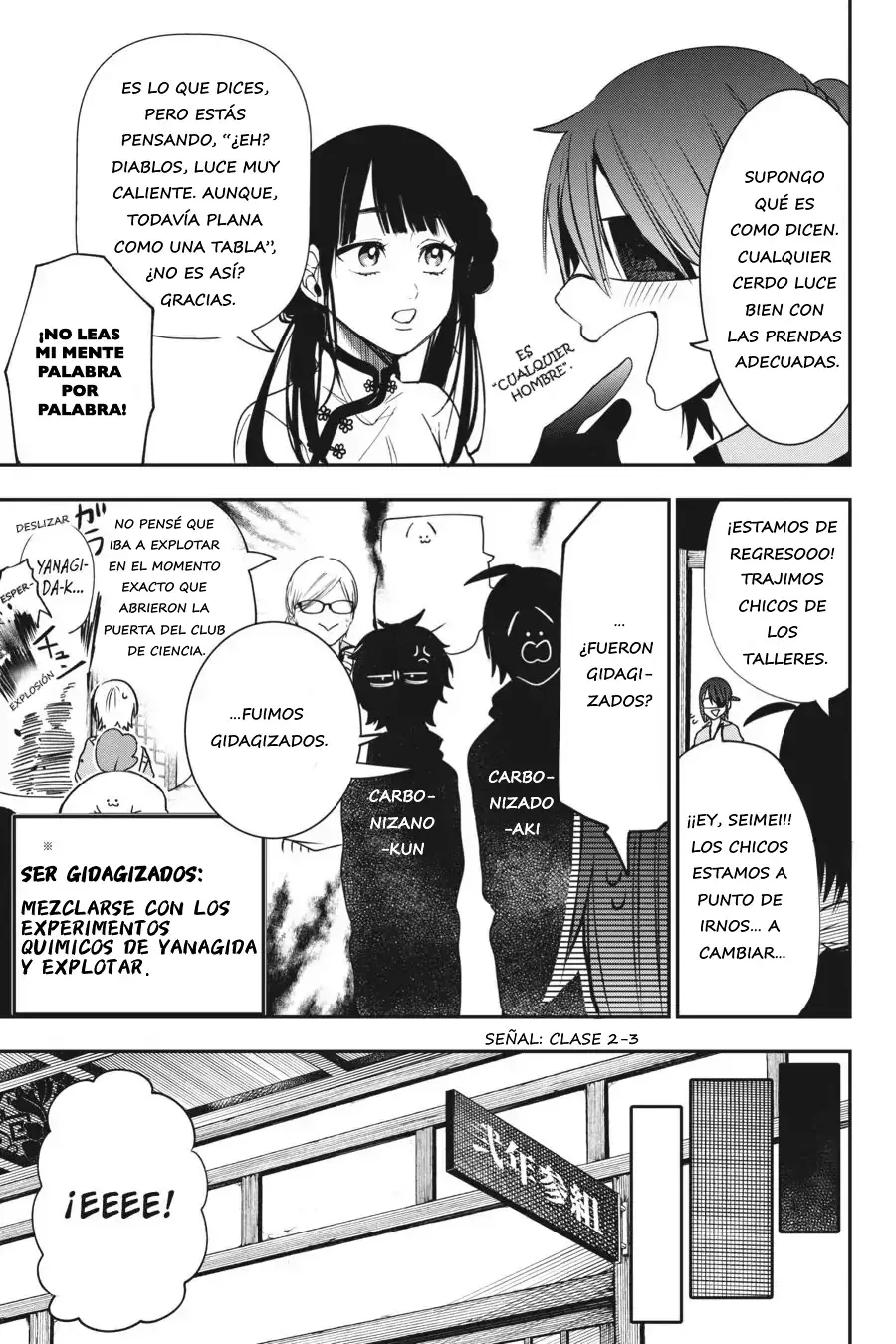 Read Yokai Gakkou No Sensei Hajimemashita Es Manga Online