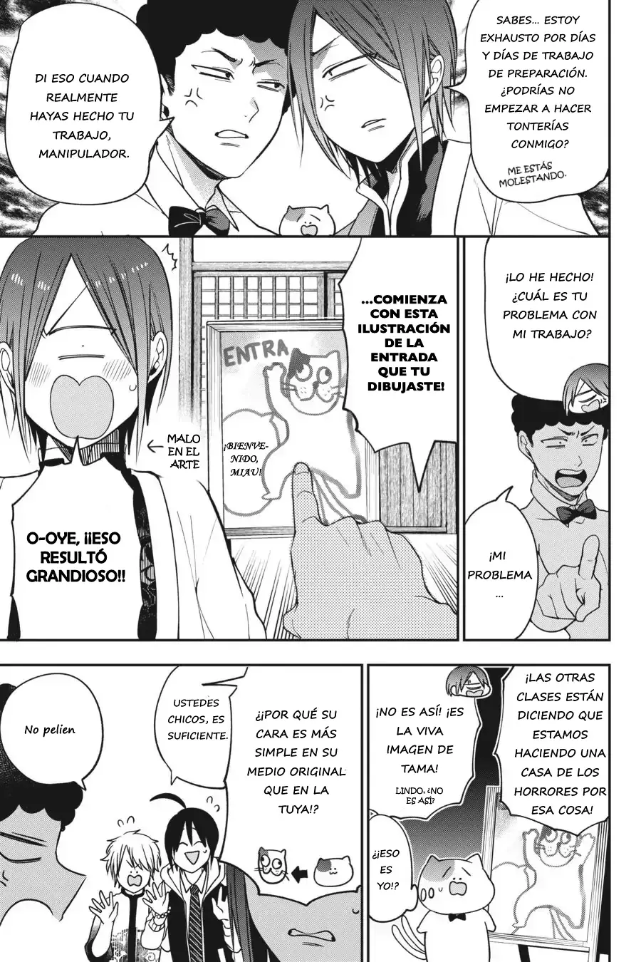 Read Yokai Gakkou No Sensei Hajimemashita Es Manga Online