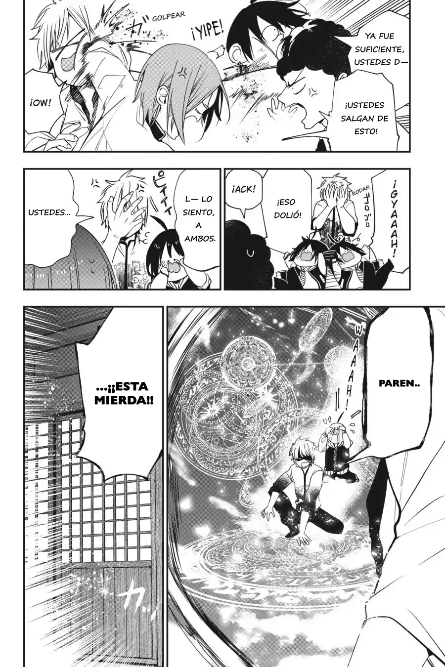 Read Yokai Gakkou No Sensei Hajimemashita Es Manga Online