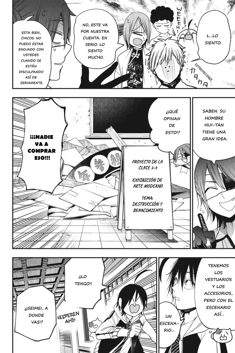 Read Yokai Gakkou No Sensei Hajimemashita Es Manga Online