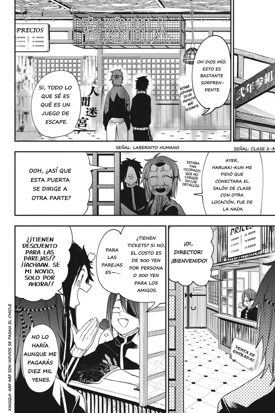 Read Yokai Gakkou No Sensei Hajimemashita Es Manga Online