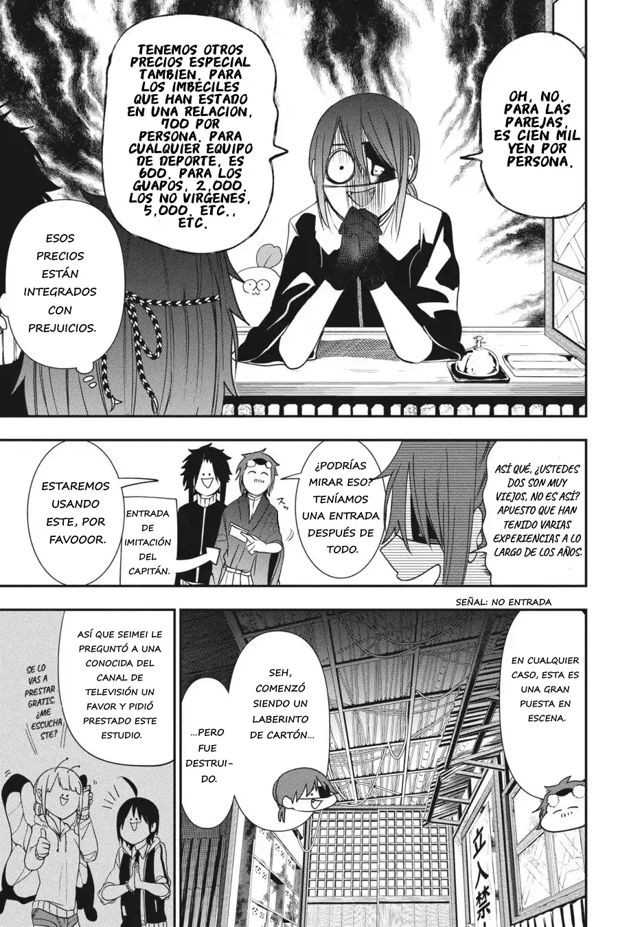 Read Yokai Gakkou No Sensei Hajimemashita Es Manga Online