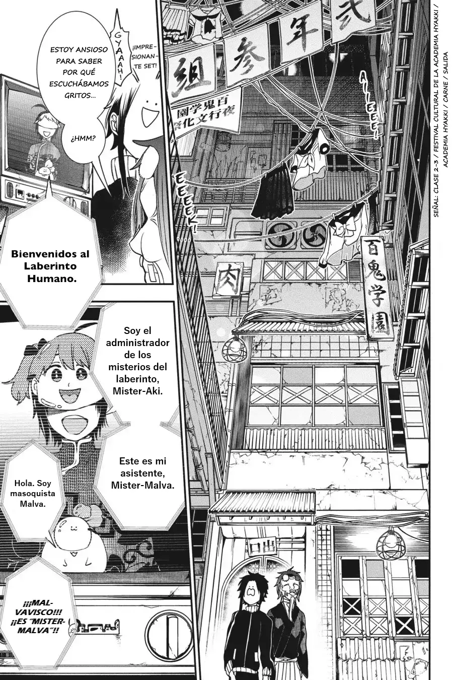 Read Yokai Gakkou No Sensei Hajimemashita Es Manga Online