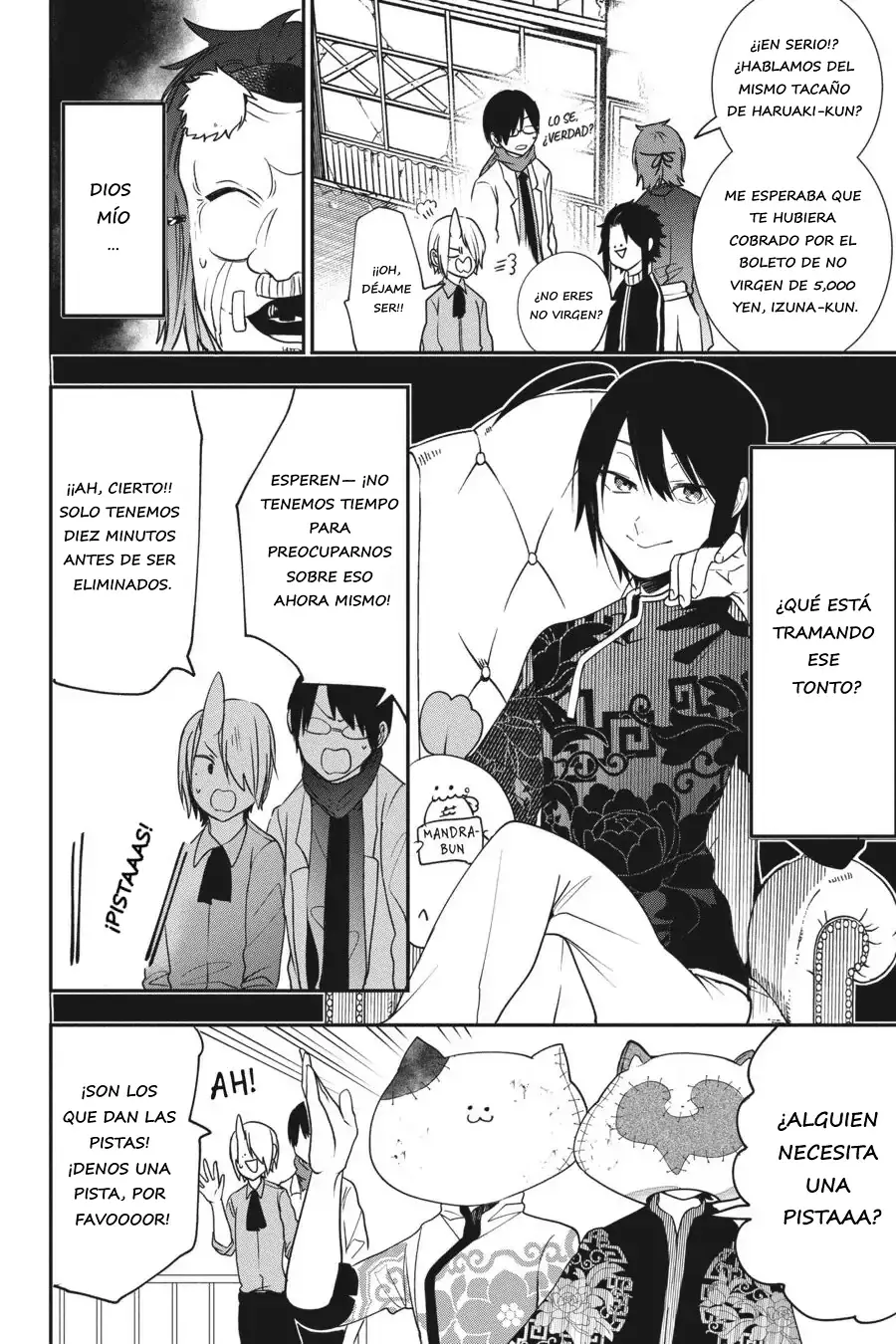 Read Yokai Gakkou No Sensei Hajimemashita Es Manga Online