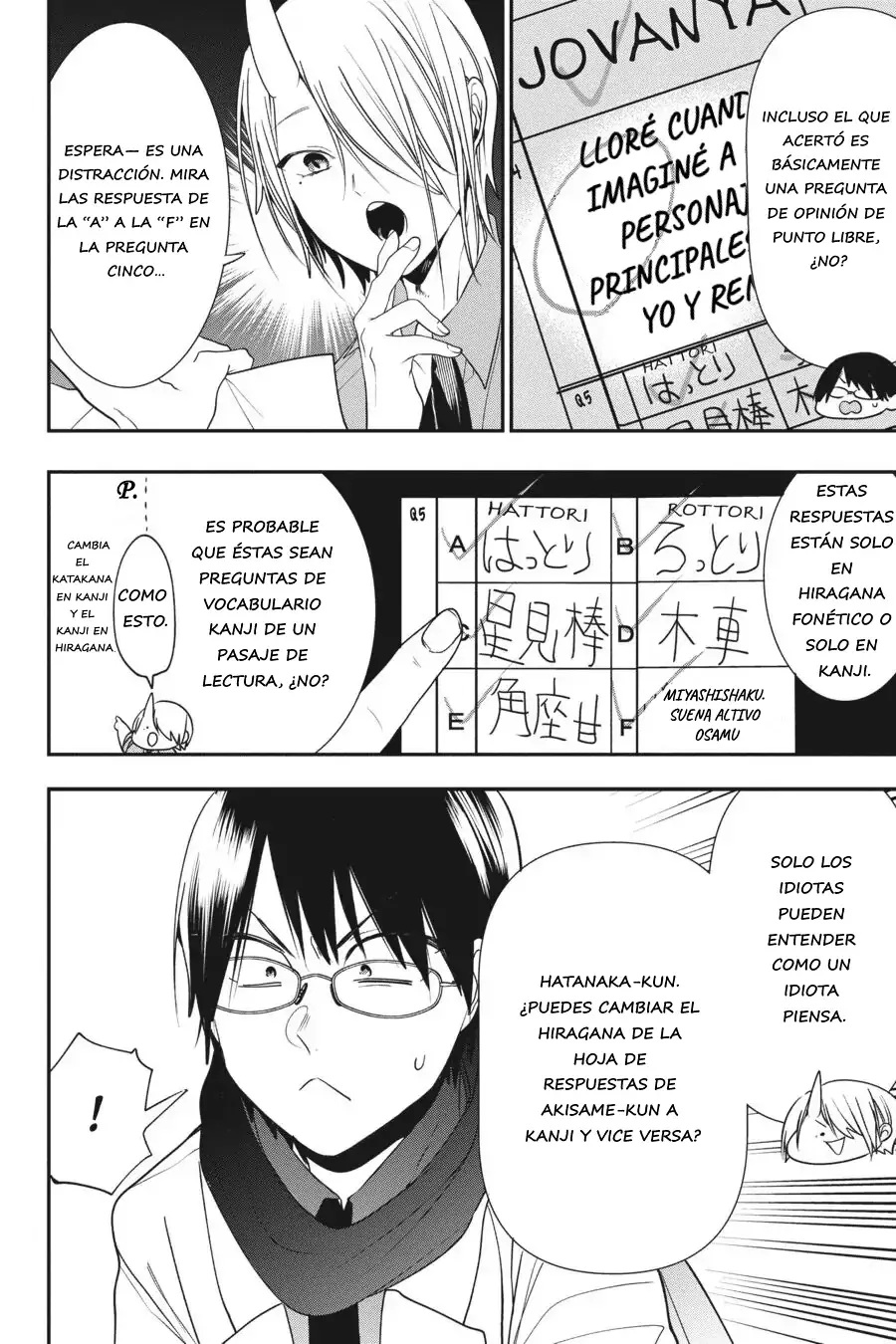 Read Yokai Gakkou No Sensei Hajimemashita Es Manga Online