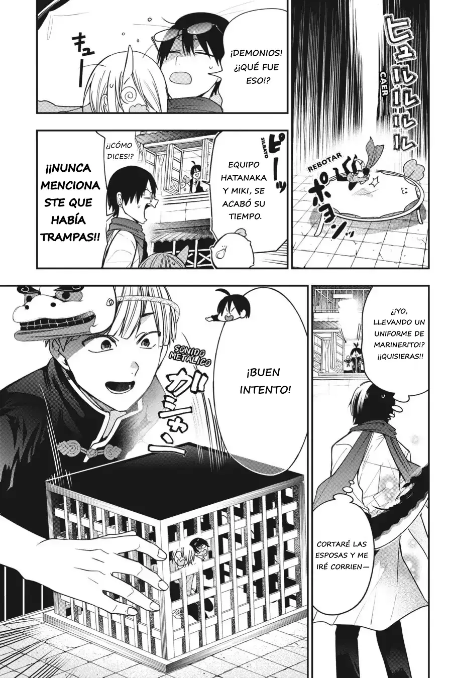Read Yokai Gakkou No Sensei Hajimemashita Es Manga Online