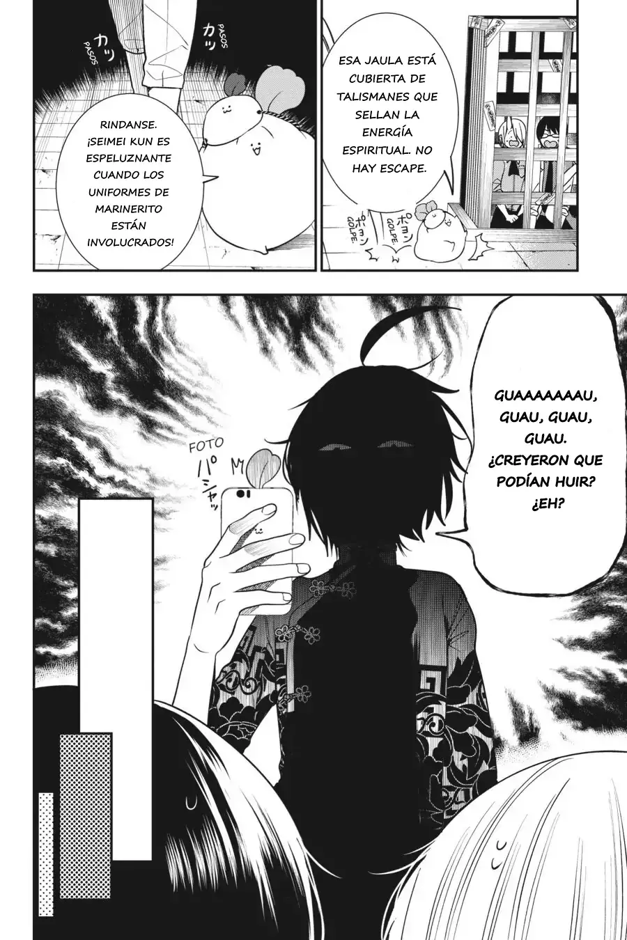 Read Yokai Gakkou No Sensei Hajimemashita Es Manga Online