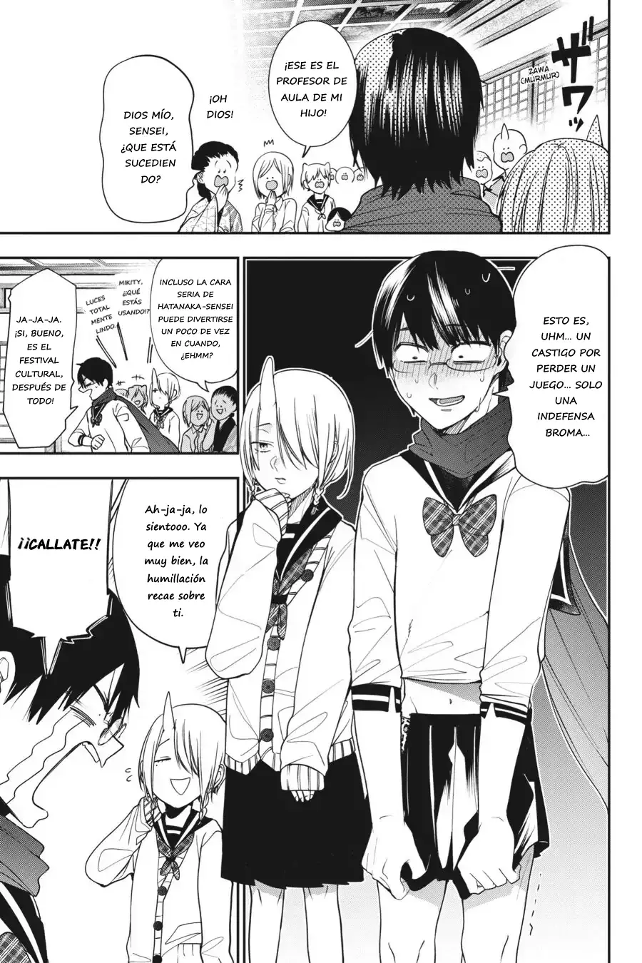Read Yokai Gakkou No Sensei Hajimemashita Es Manga Online