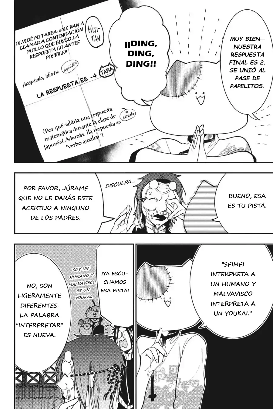 Read Yokai Gakkou No Sensei Hajimemashita Es Manga Online