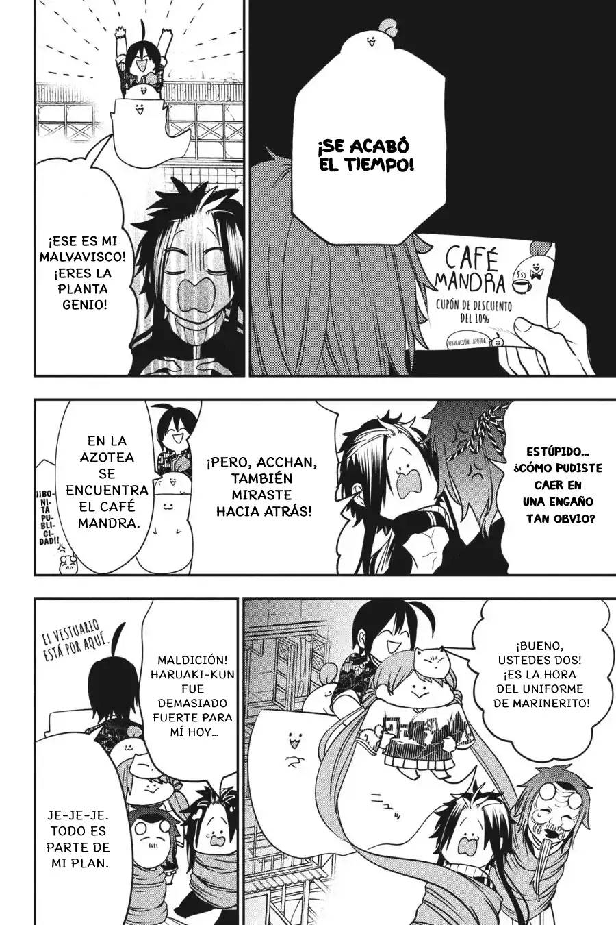 Read Yokai Gakkou No Sensei Hajimemashita Es Manga Online