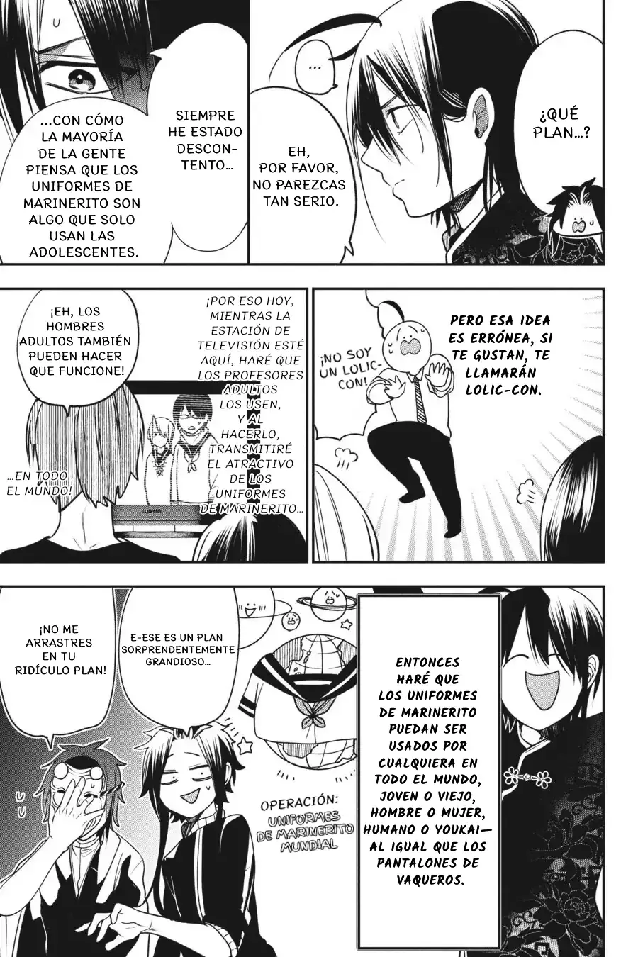Read Yokai Gakkou No Sensei Hajimemashita Es Manga Online