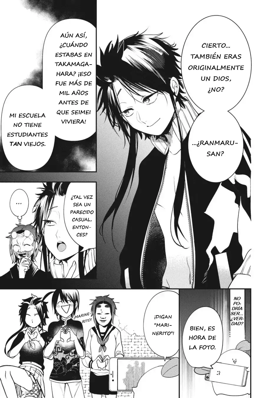 Read Yokai Gakkou No Sensei Hajimemashita Es Manga Online