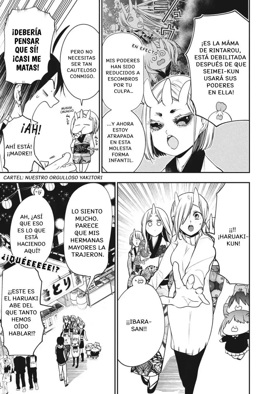 Read Yokai Gakkou No Sensei Hajimemashita Es Manga Online