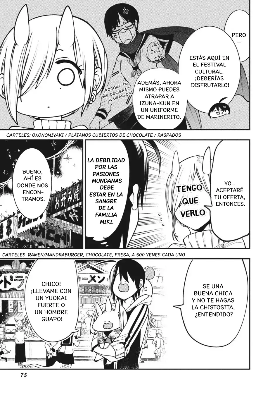 Read Yokai Gakkou No Sensei Hajimemashita Es Manga Online