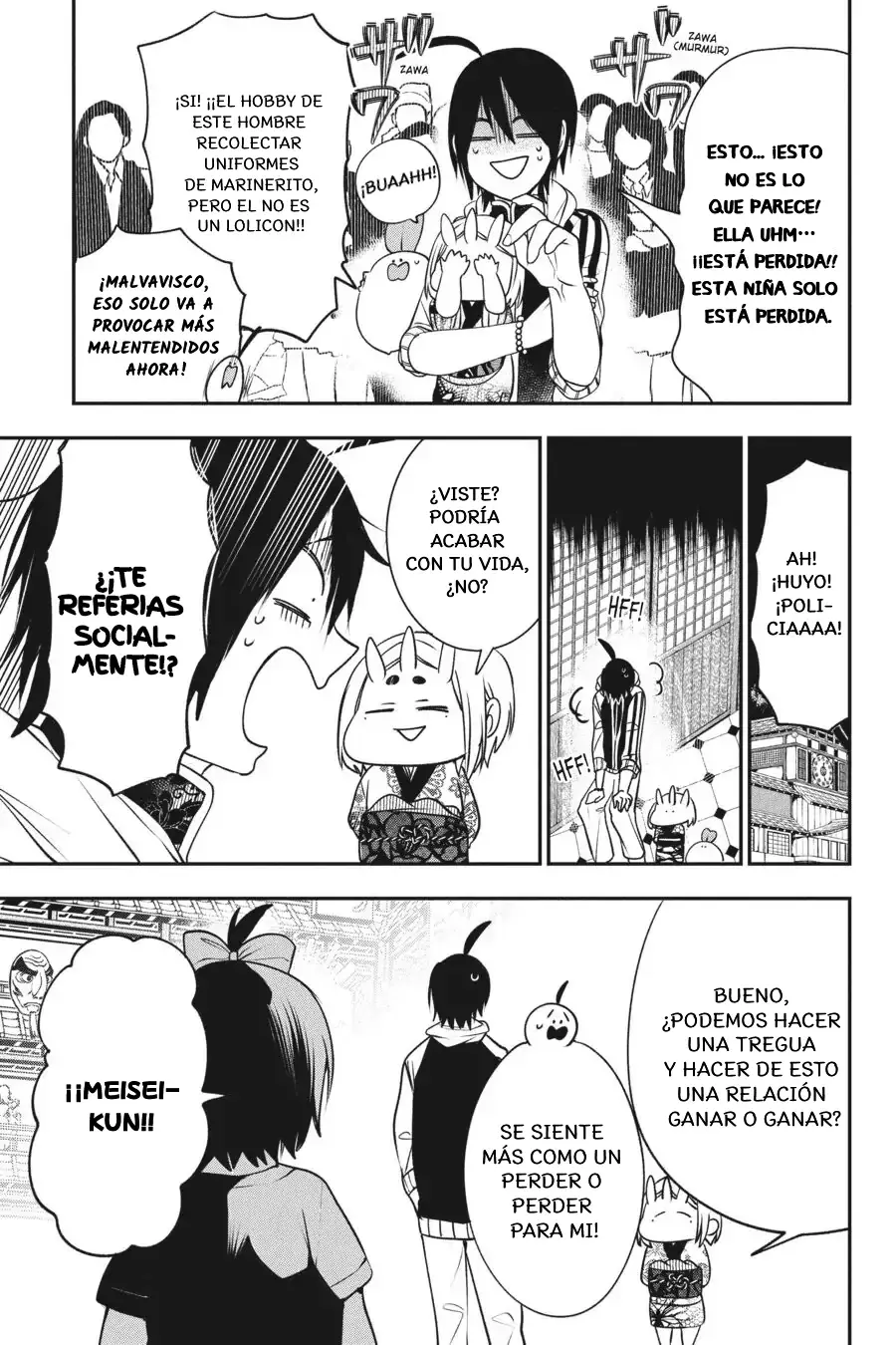 Read Yokai Gakkou No Sensei Hajimemashita Es Manga Online