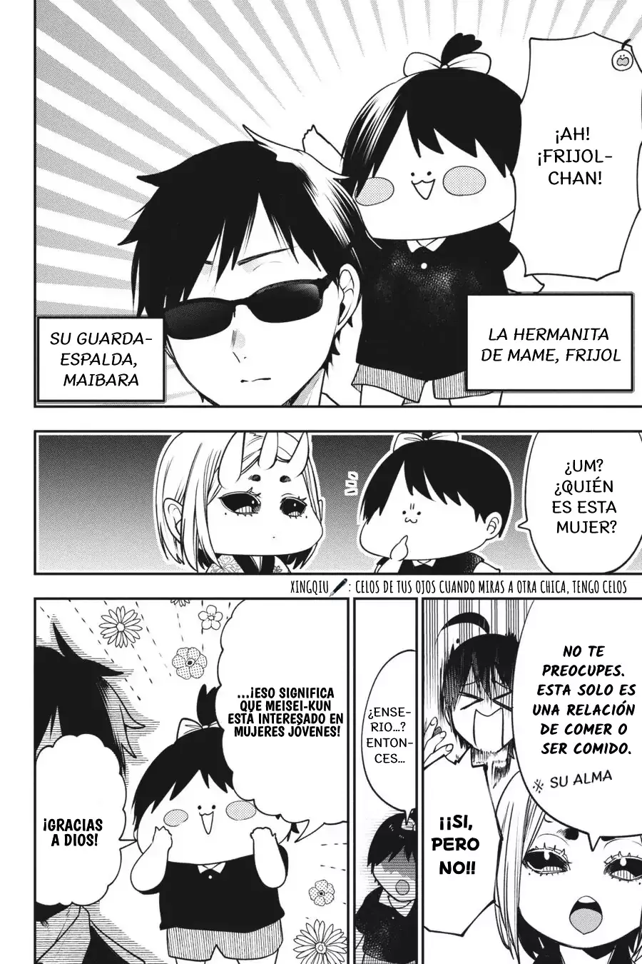 Read Yokai Gakkou No Sensei Hajimemashita Es Manga Online