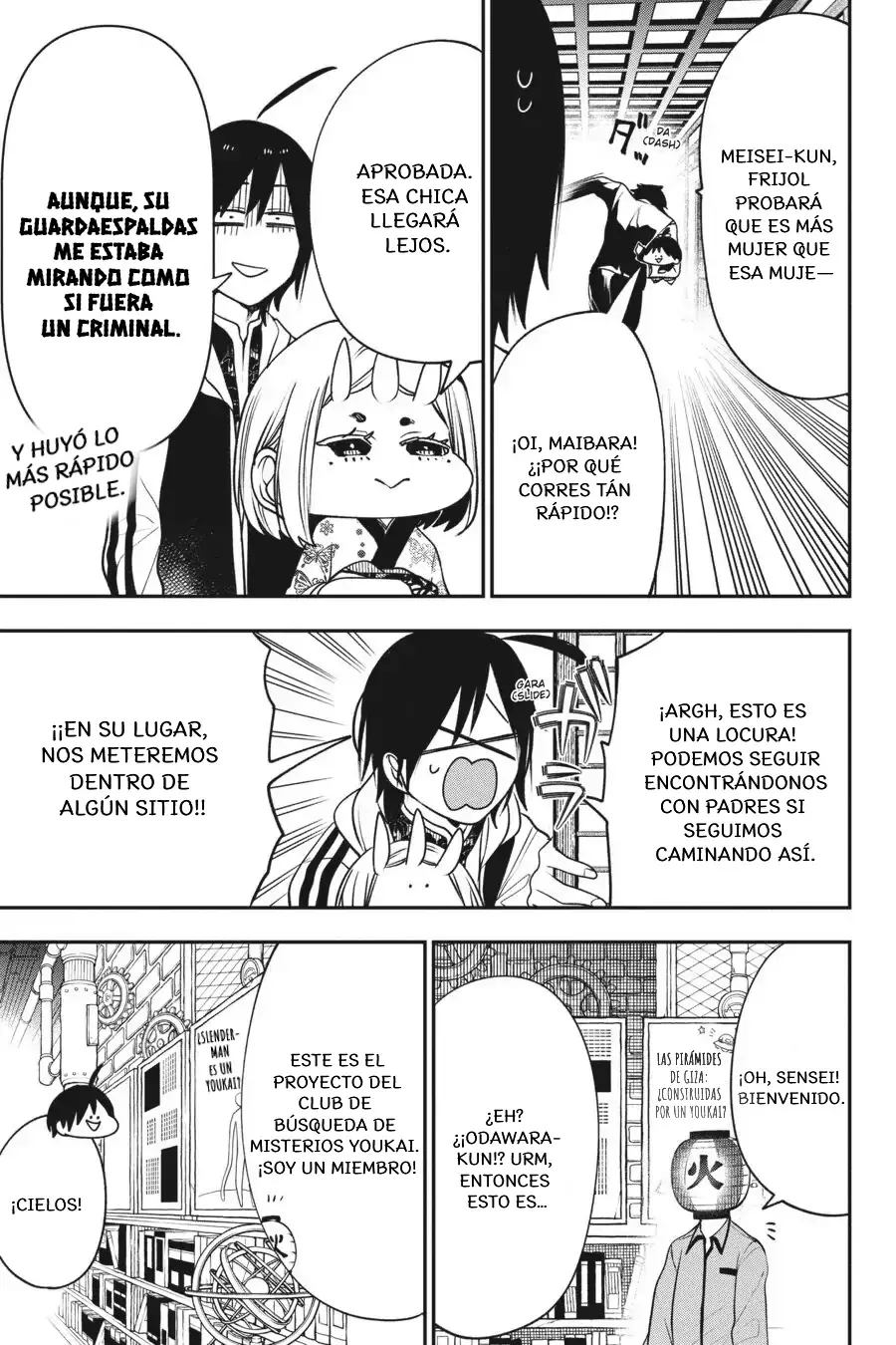 Read Yokai Gakkou No Sensei Hajimemashita Es Manga Online