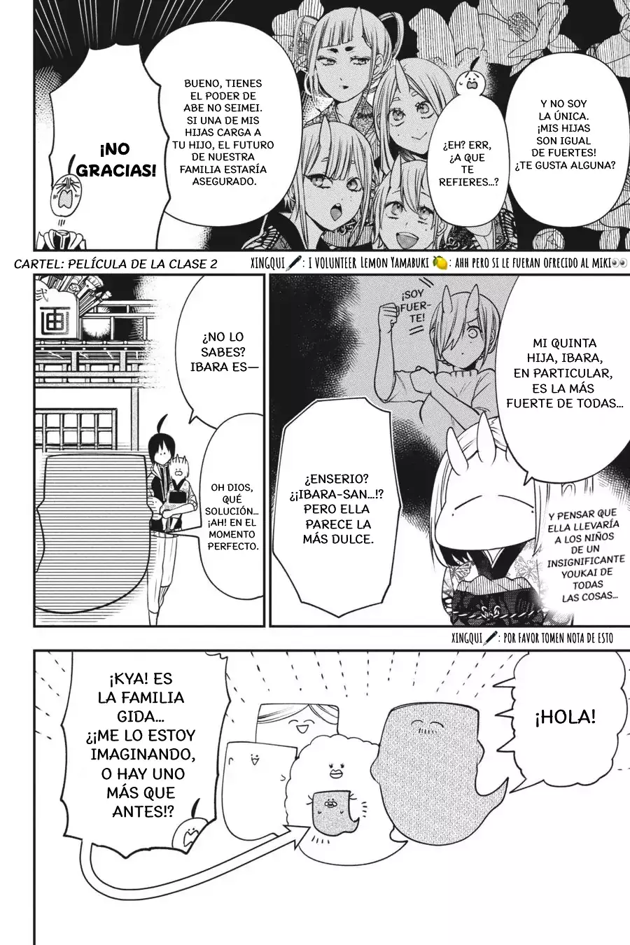 Read Yokai Gakkou No Sensei Hajimemashita Es Manga Online