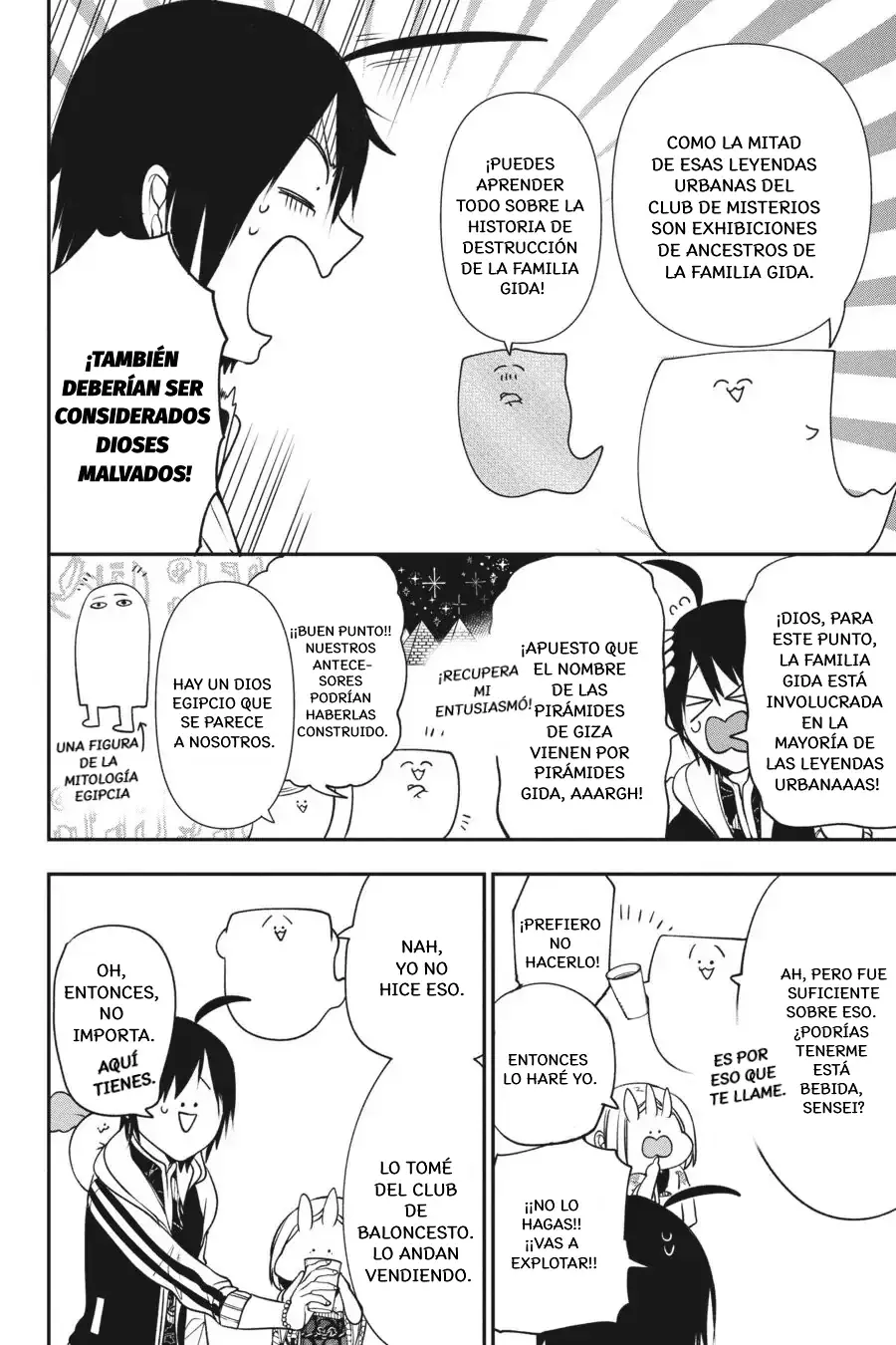 Read Yokai Gakkou No Sensei Hajimemashita Es Manga Online